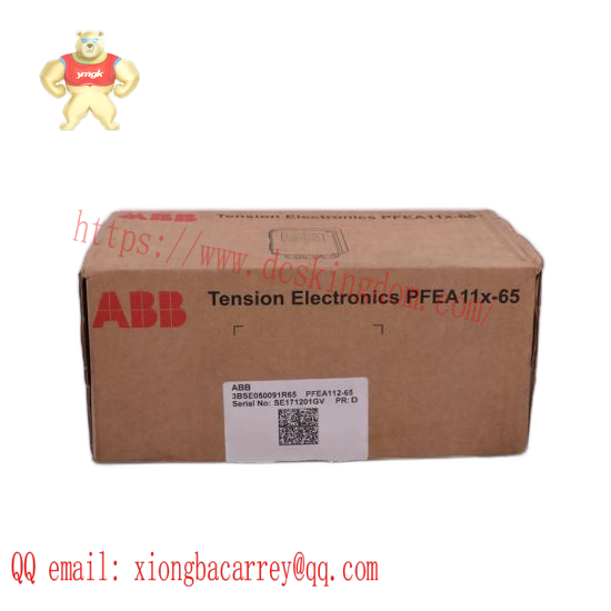 ABB ADVANT OCS 3BHT300007R1
