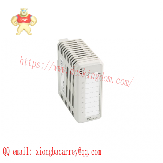 ABB AI810 3BSE008516R1