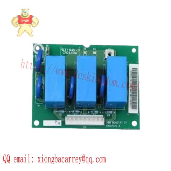 ABB AIBP-51 64517023A PROTECTION BOARD KIT