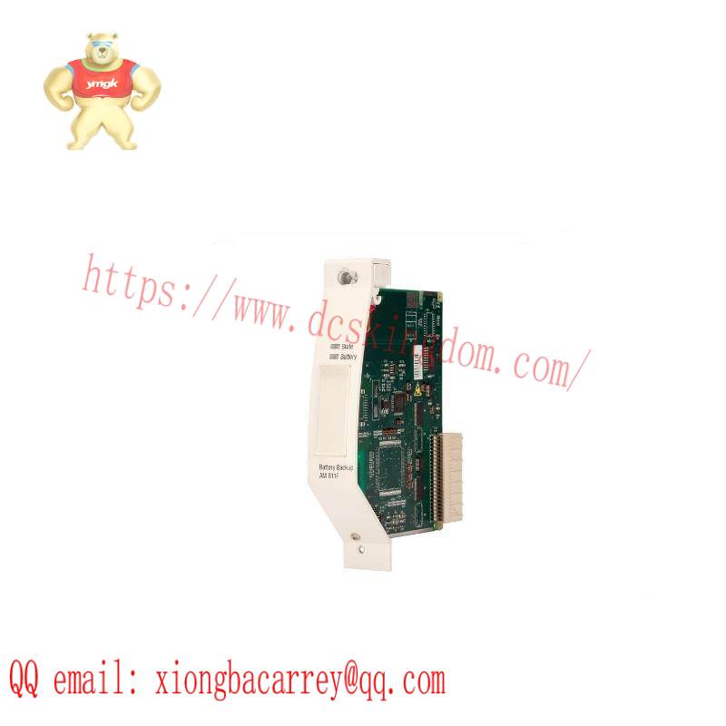 ABB AM811F Battery module