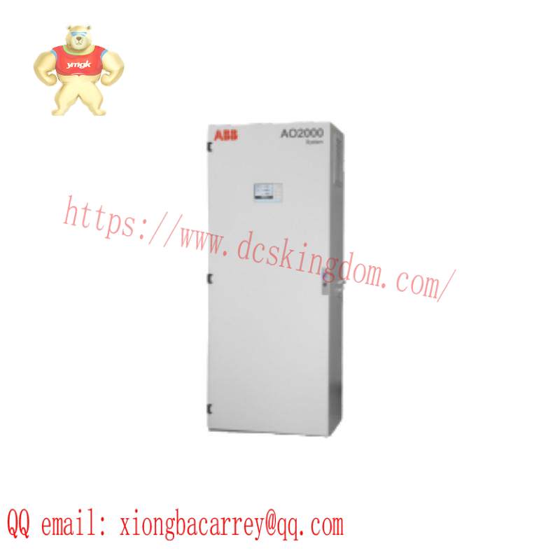 ABB AO2000 Integrated analyzer system