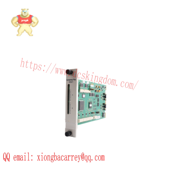 ABB Bailey SPNIS21 DCS Module
