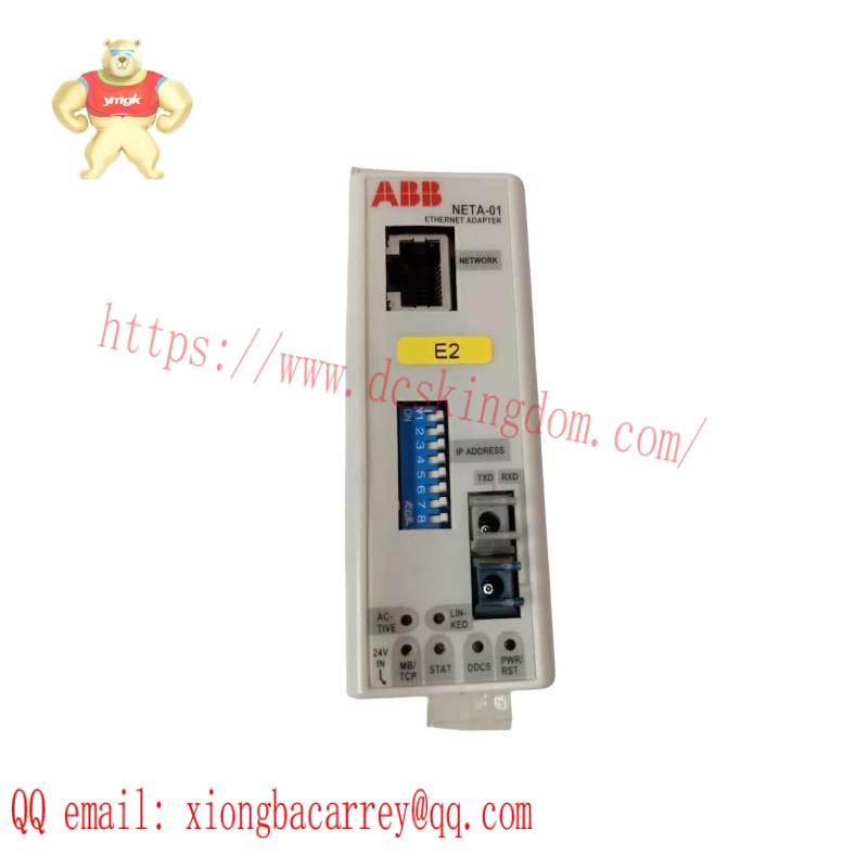 ABB BE02+HIEE40110R0002-MODIFICATION-UM