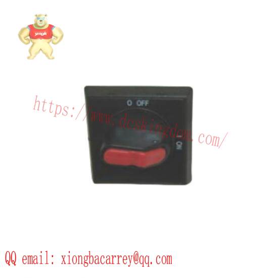 ABB BE02+HIEE40110R0002-MODIFICATION-UM
