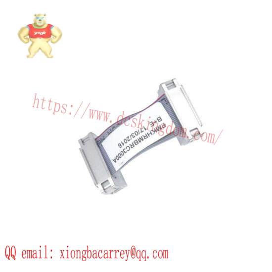 ABB BRC3000A