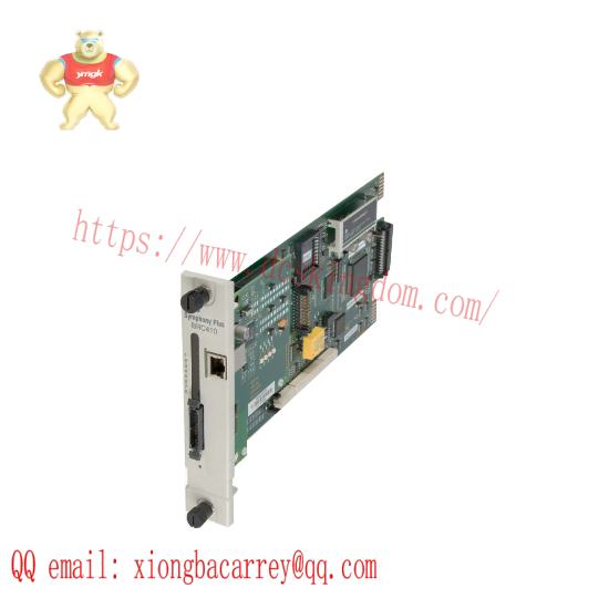 ABB BRC410 2VAA005372R121 DCS Module