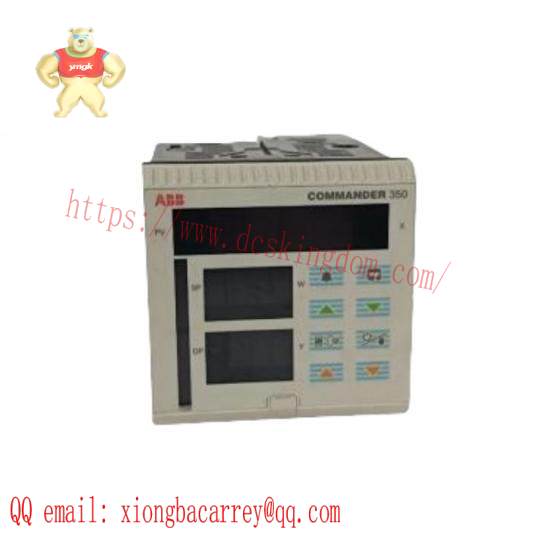 ABB C351/10010/STD DCS Module