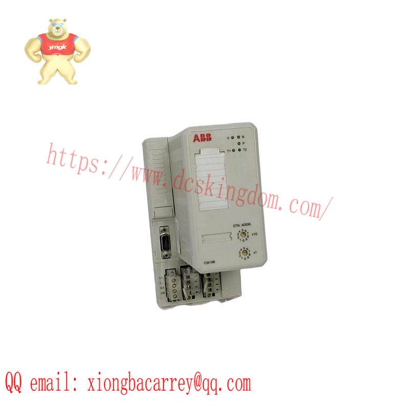 ABB CI810B 3BSE020520R1 COMMUNICATION INTERFACE