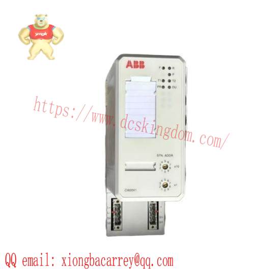 ABB CI820V1  Redundant FCI