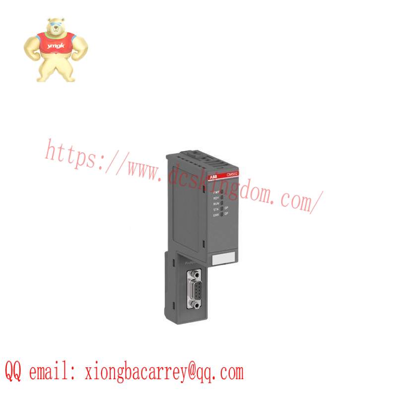 ABB CM572-DP 1SAP170200R0001 Communication Module