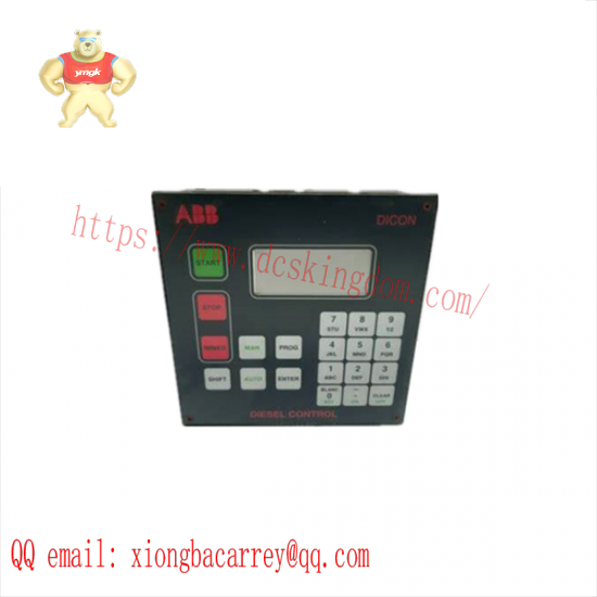ABB CMA112 Diesel Control Display Panel