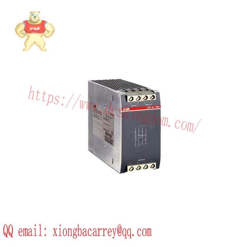 ABB CP-A RU 1SVR427071R0000 REDUNDANCY UNIT