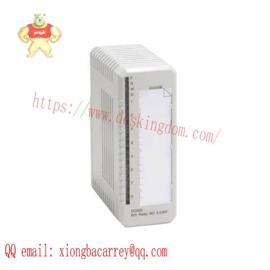 ABB D0820  Digital Output Relay Module