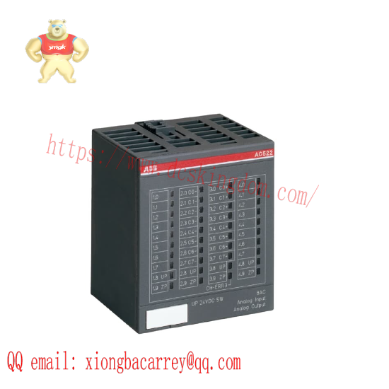 ABB REA107-AA ARC Protection