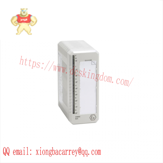 ABB DI890 Digital Input IS 8 ch