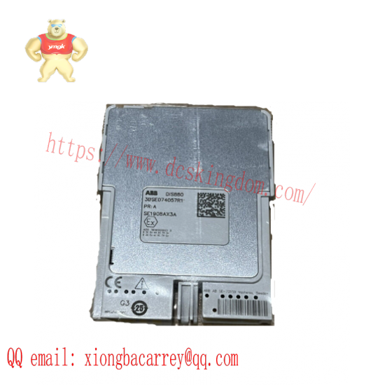 ABB DIS880 3BSE074057R1  New