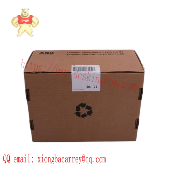 ABB DO620 Digital Output Module