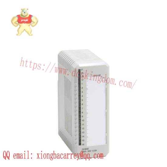 ABB DO840 3BSE020838R1  Digital Output Module