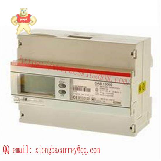 ABB DPR910 Digital Output Module