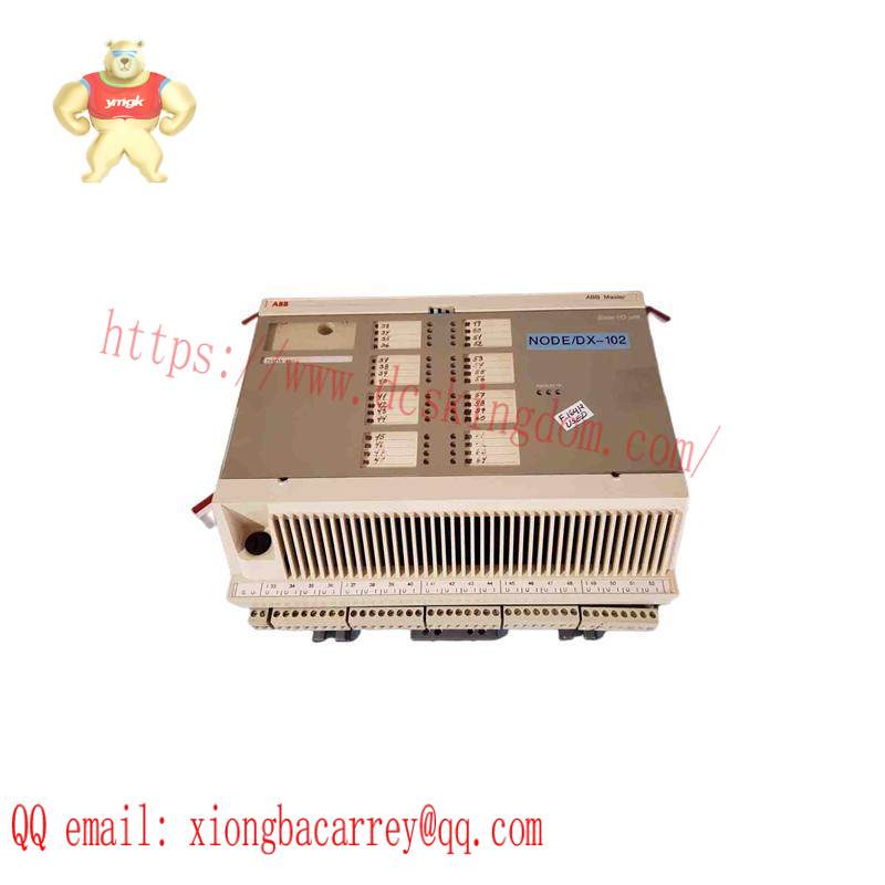 ABB DSDX451L Expansion Unit