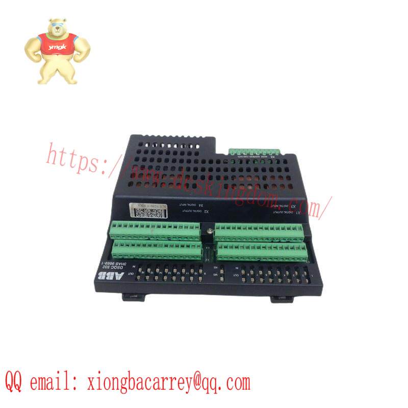 ABB DSQC332 DIGITAL RELAY