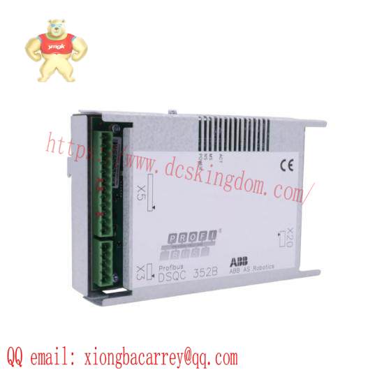 ABB DSQC352