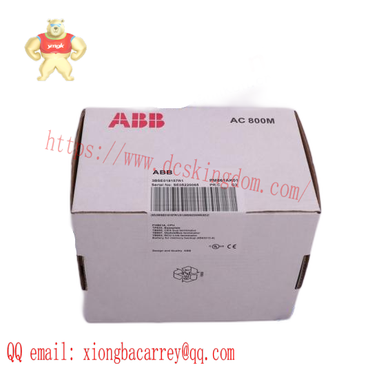 ABB DSQC509 3HAC5687-1/05