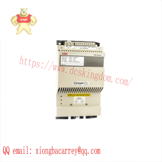ABB DSTC454 5751017-F LDB Modem