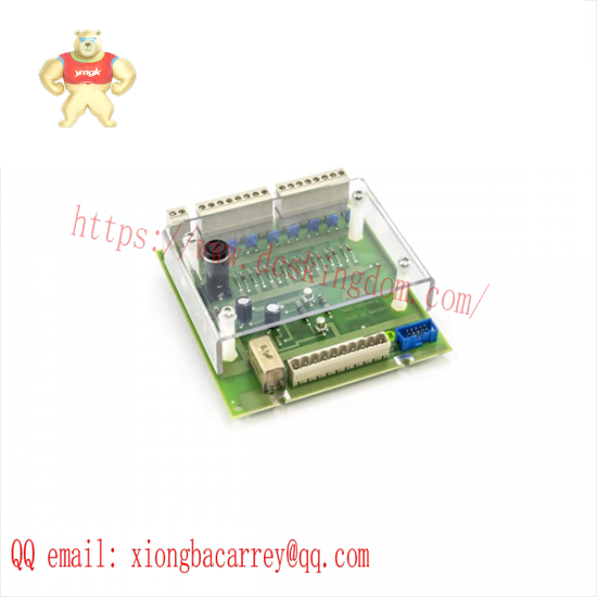 ABB DSTDW113 Terminal Unit