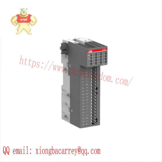 ABB DX571 Digital input/output module