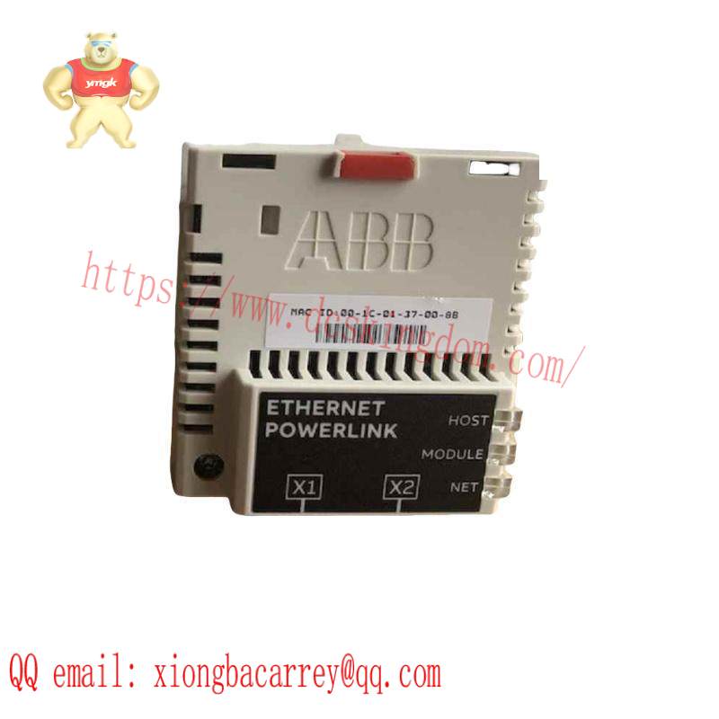 ABB FEPL-02 Adapter module