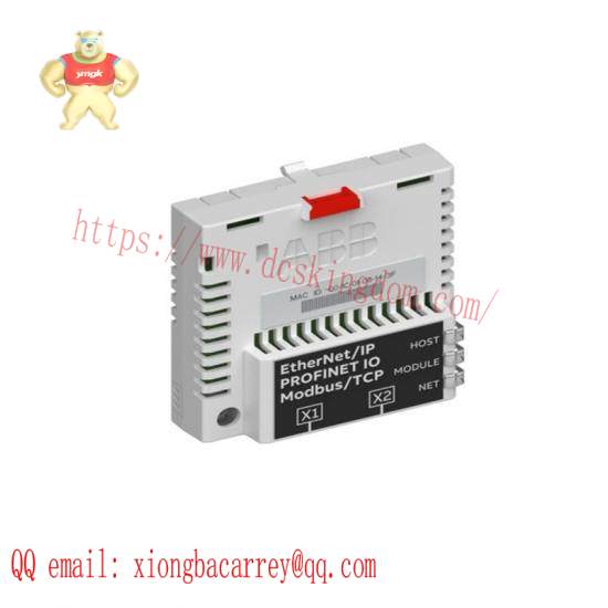 ABB FEPL-02 Ethernet POWERLINK adapter module