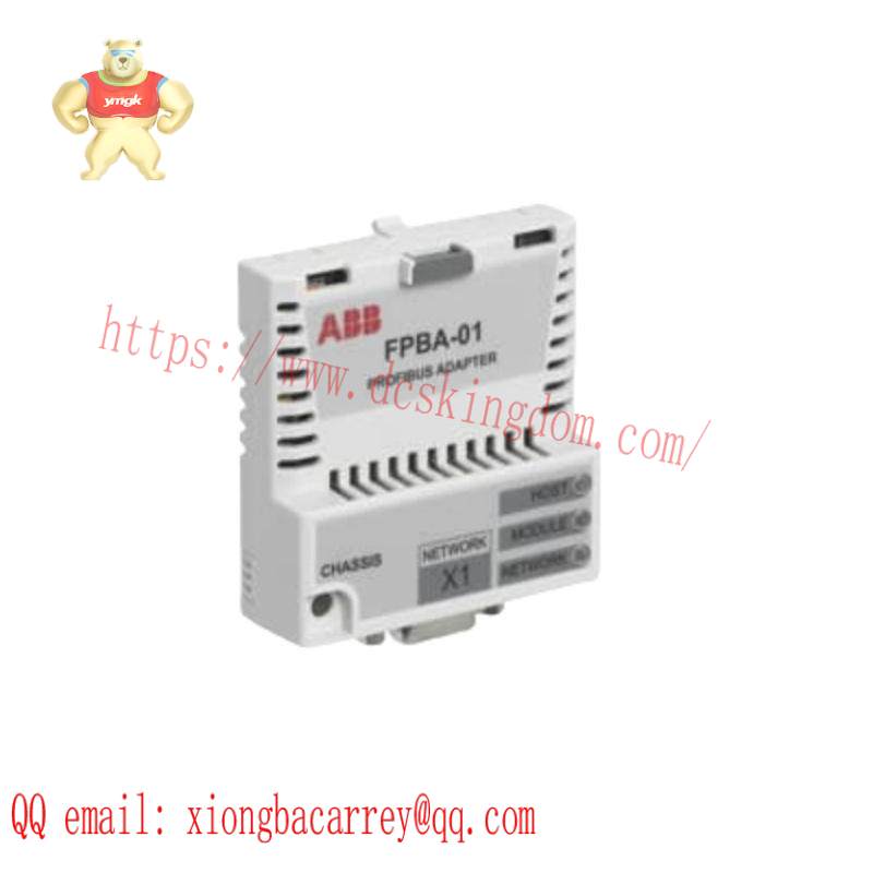 ABB FPBA-01 PROFIBUS DP adapter module