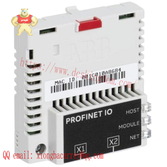 ABB FPNO-21 I/O Adapter Module New