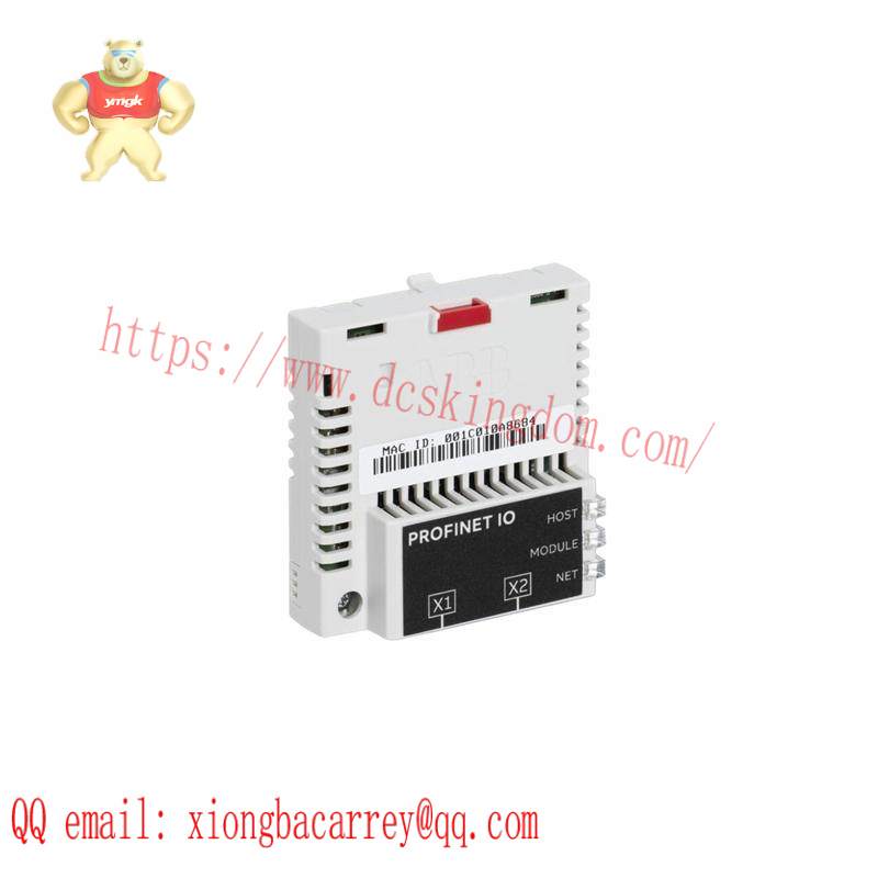 ABB FPNO-21 PROFINET IO adapter