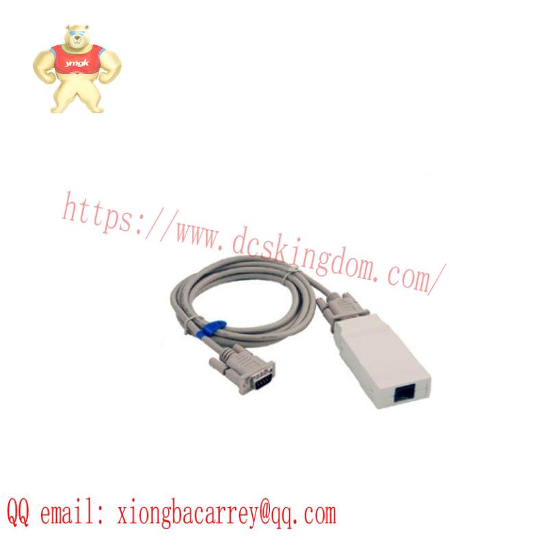 ABB FS801K01 CI801 firmware upgrade tool