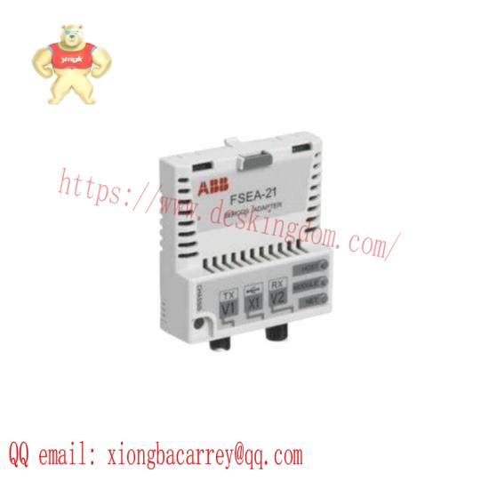 ABB FSEA-21 Adapter Module