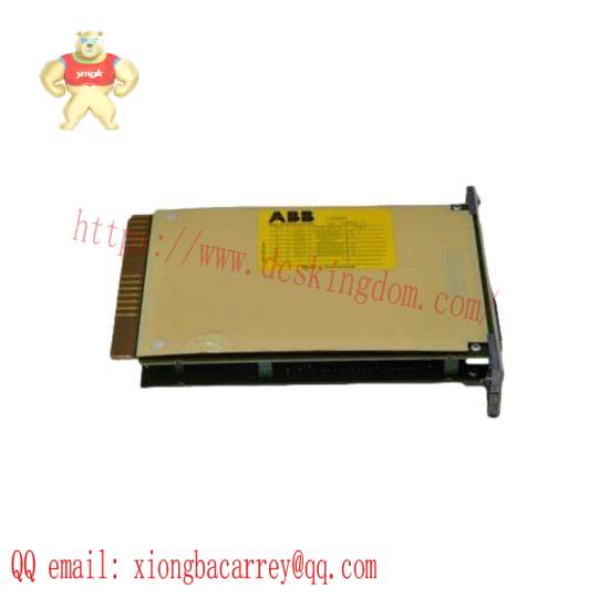 ABB HESG447440R001 Bus coupler Module