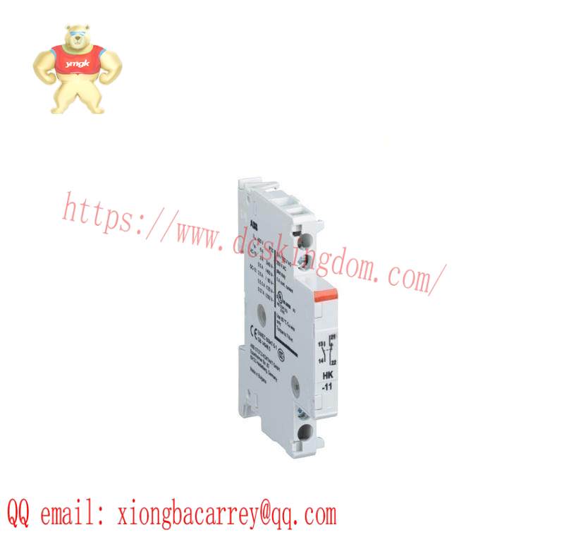 ABB HK-11