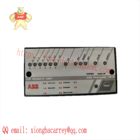 ABB ICSF08D1 Remote Unit