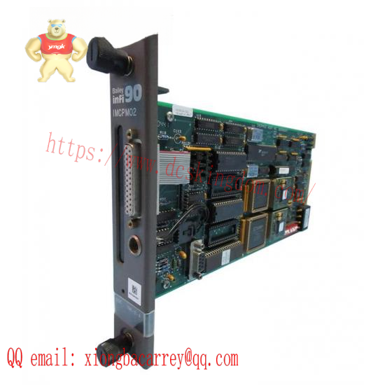 ABB IMCPM02  Bailey Communication Port Module