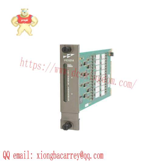 ABB IMDS014 Digital Slave Output Module