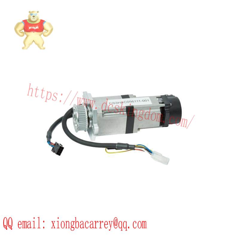 ABB IRB12003HAC057903-001 Drive unit