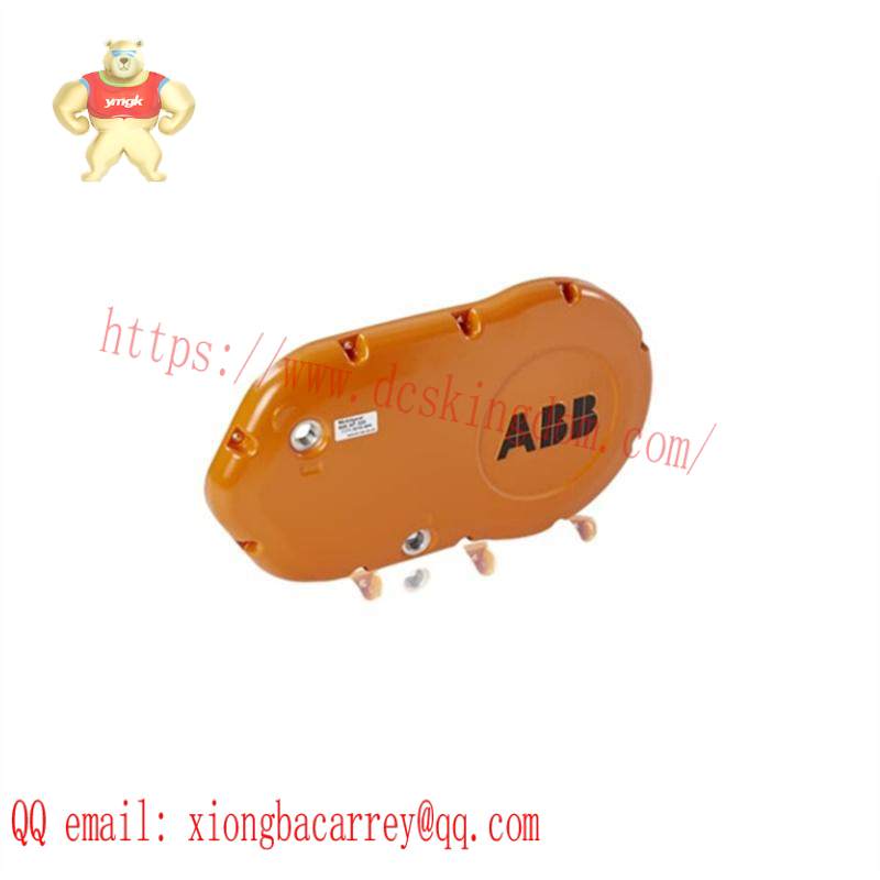 ABB IRB66003HAC8081-10 Cover with gasket