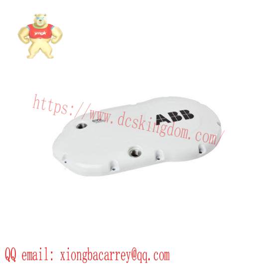 ABB IRB6640 3HAC8081-11 Cover with gasket