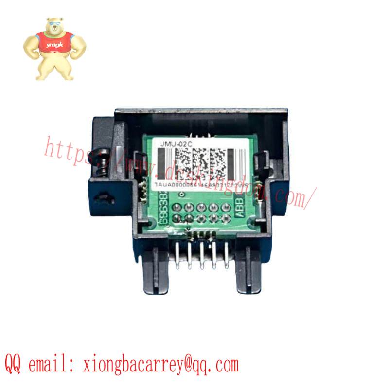 ABB JMU-02 Spare parts memory card