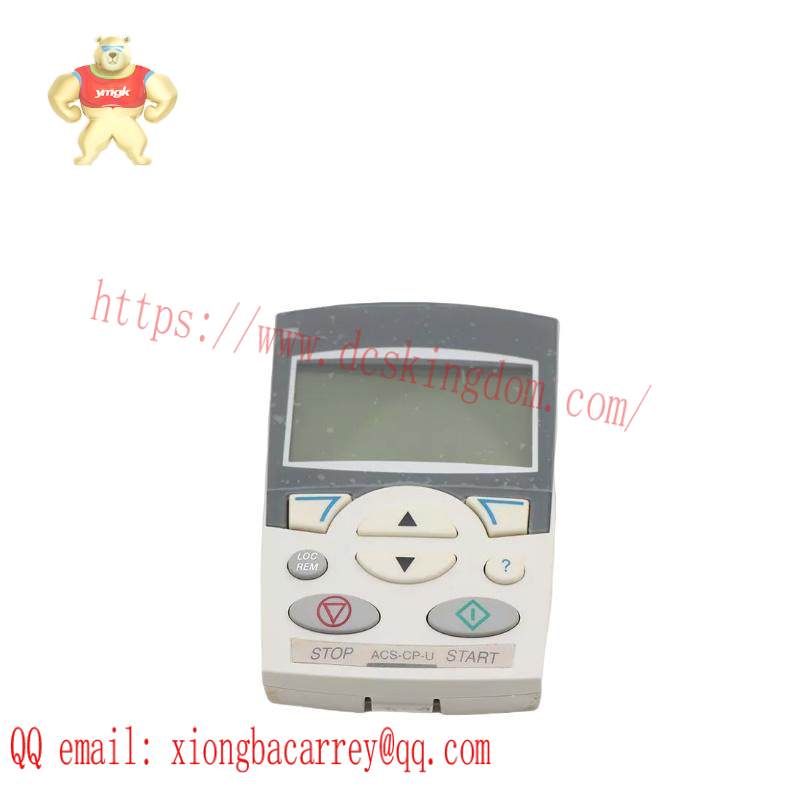 ABB KUC755AE117 3BHB005243R0117