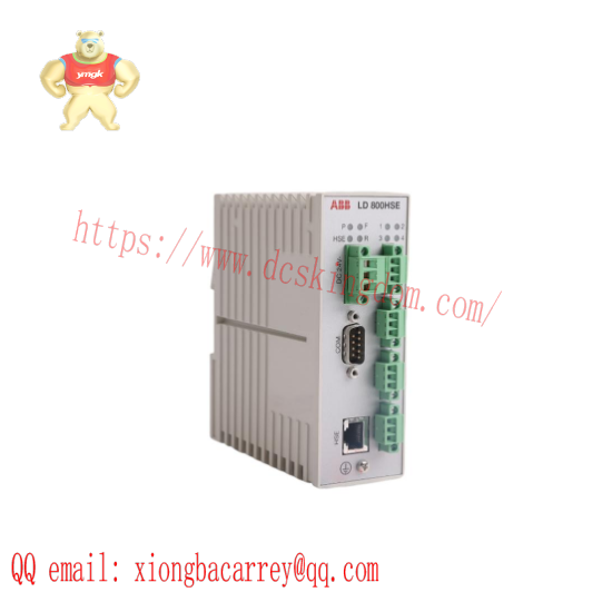 ABB LD800HSE 3BDH000320R02  Linking Device