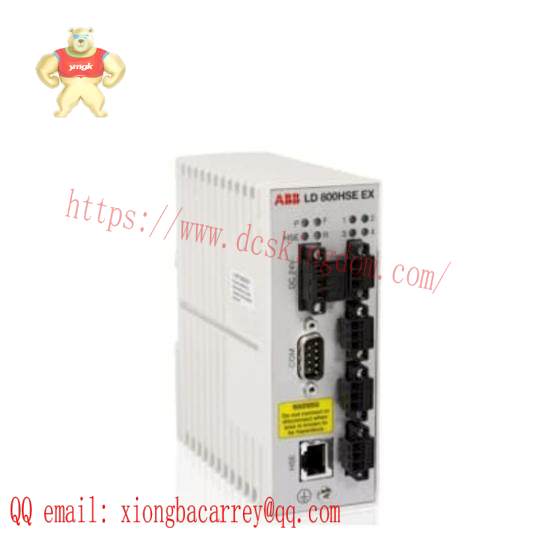 ABB LD810HSE EX 3BSE091722R1  Linking Device