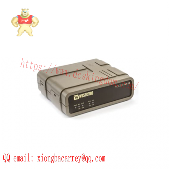 ABB MA12 Short Haul Modem